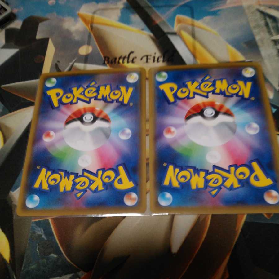 デデンネ CHR2枚