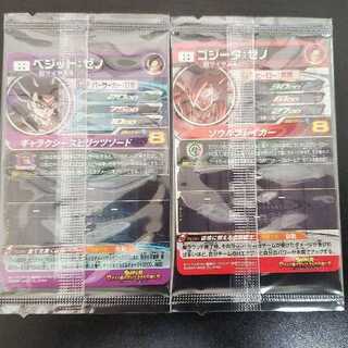 Super Dragon Ball Heroes