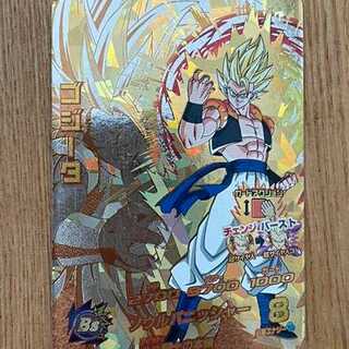 Super Dragon Ball Heroes Gogita HG10-CP8