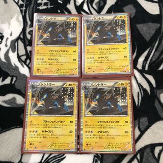 Pokemon card 1枚