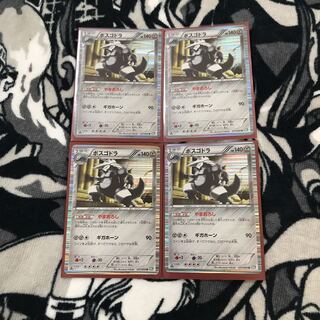 Pokemon card 1枚