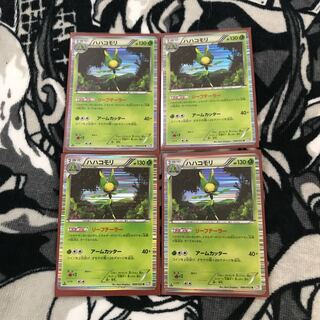 Pokemon card 1枚