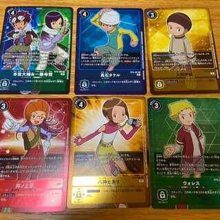 デジモンカードゲーム　ニューヒーロー　Box購入特典　テイマーセット