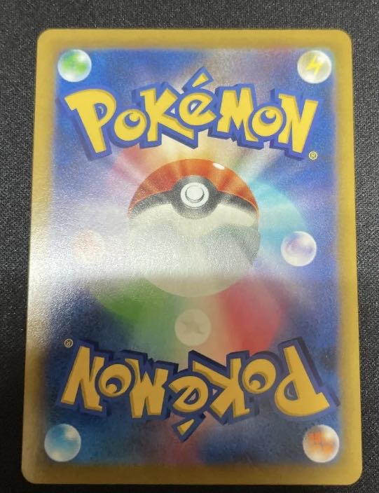 ニンフィアv csr &一撃ウーラオスvmax csr