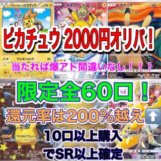 blackcrana様 専用