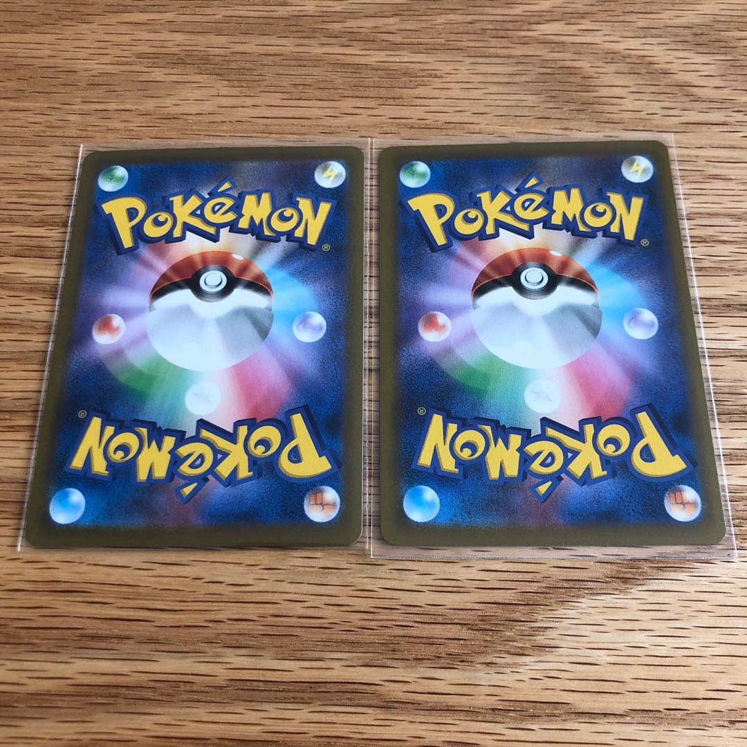 れんげきウーラオスVMAX RRR、いちげきウーラオスVMAX RRR