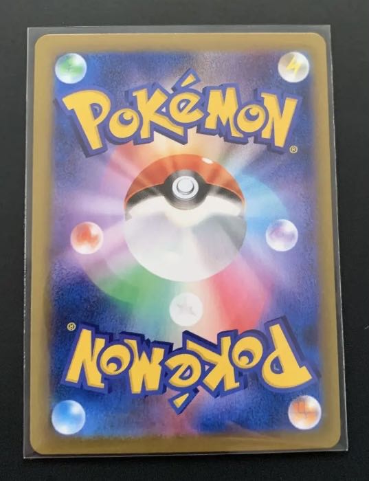 ボスの指令[フラダリ] SR