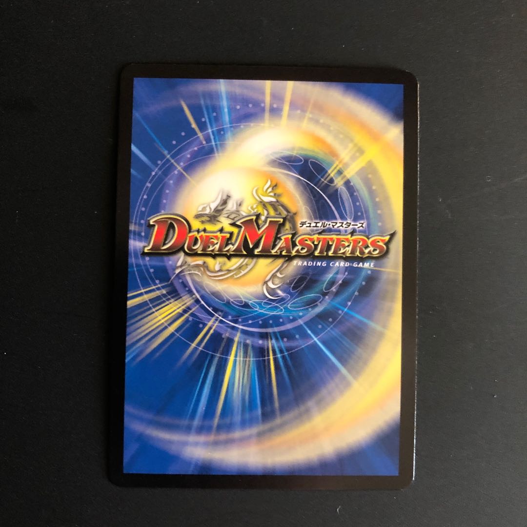 古代楽園モアイランド