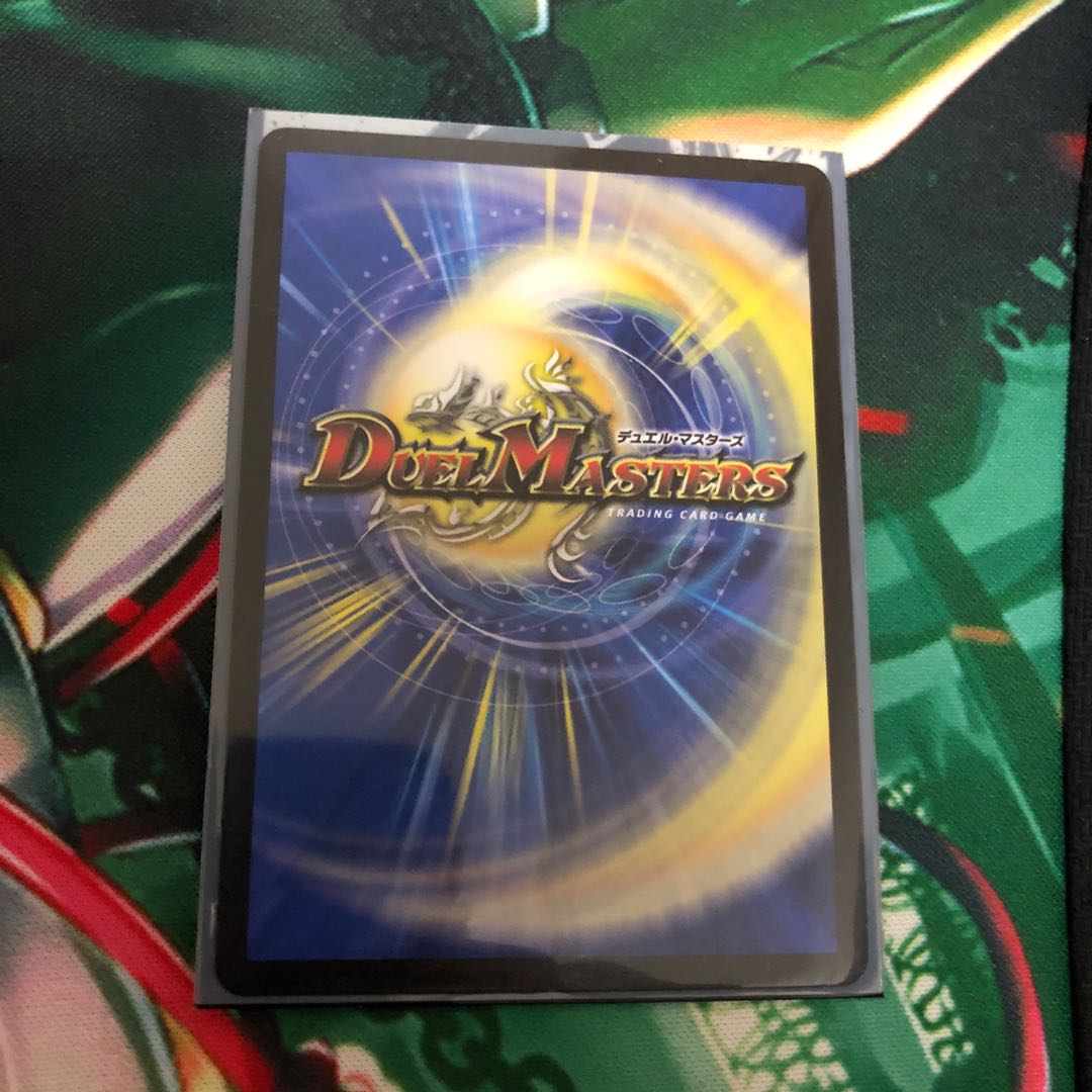 DROROOON・バックラスター シク