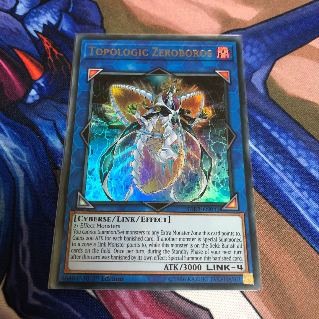 トポロジックゼロヴォロス