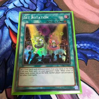 盆回しEU スーパー