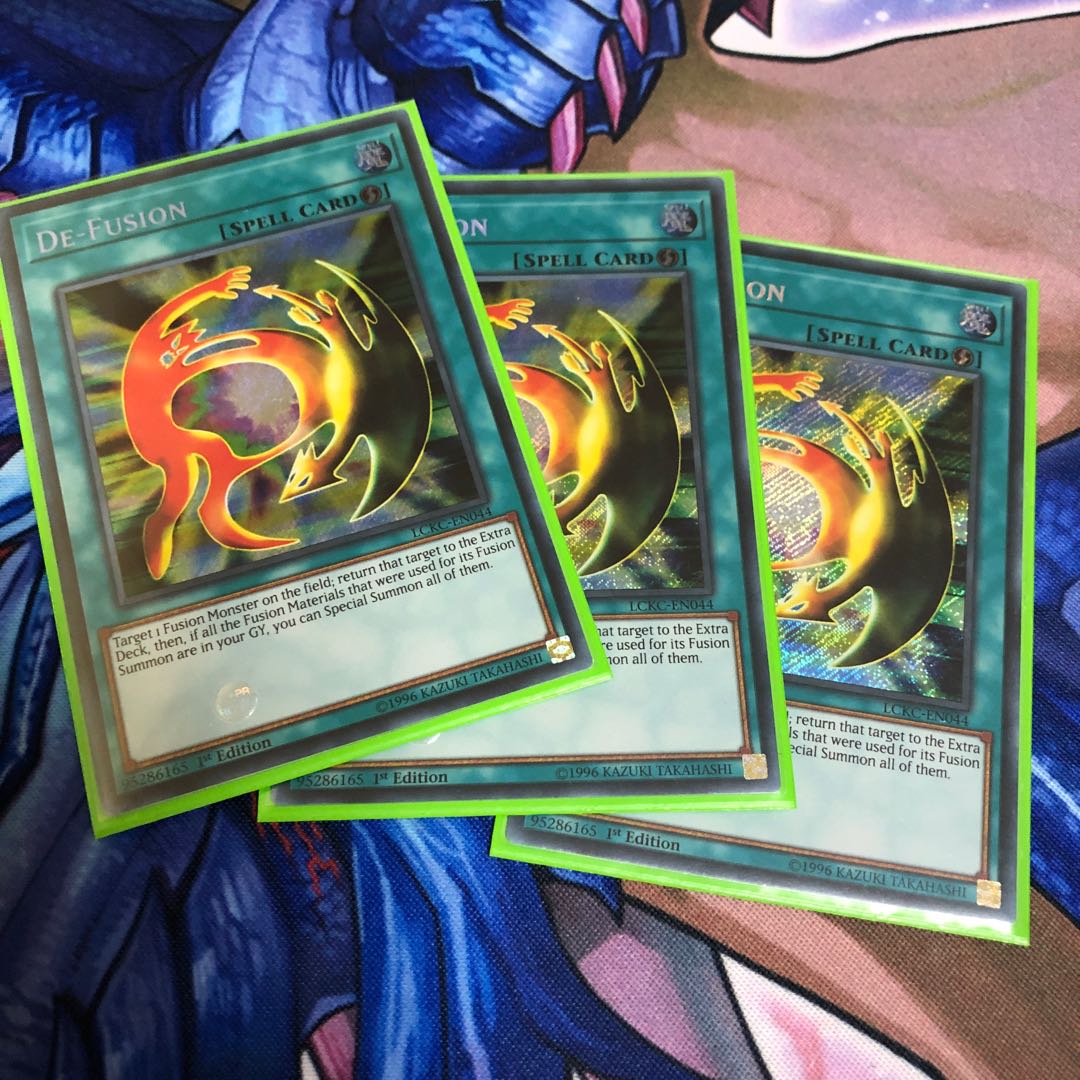 融合解除 EU シクセット