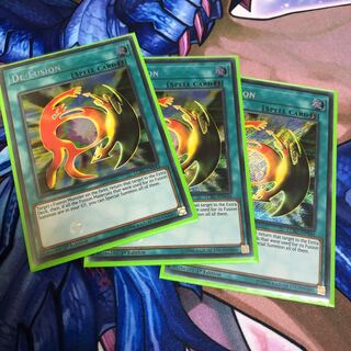 融合解除 EU シクセット