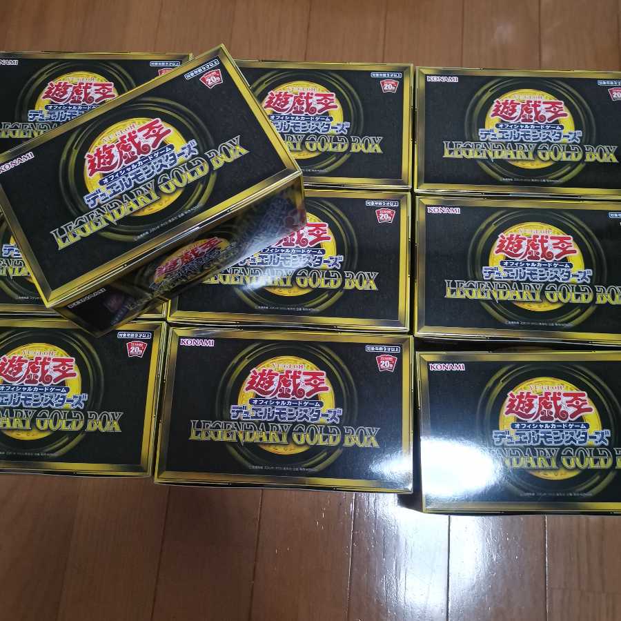 LEGENDARY GOLD BOX10セット+愛おしの光レムsp