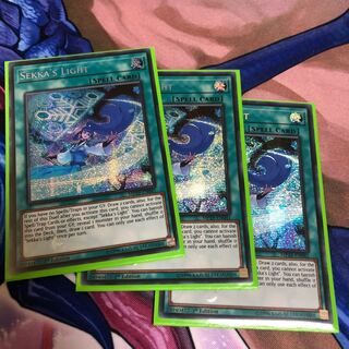 雪花の光 EUセット