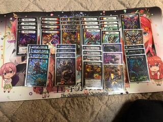 最安値！！？？ドルマゲドンデッキ    写真3枚