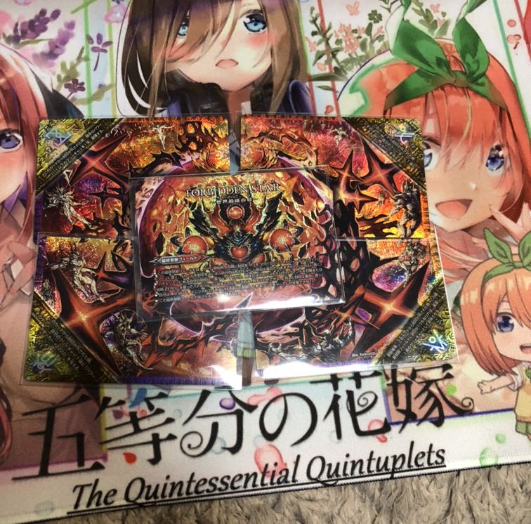 最安値！！？？ドルマゲドンデッキ    写真3枚