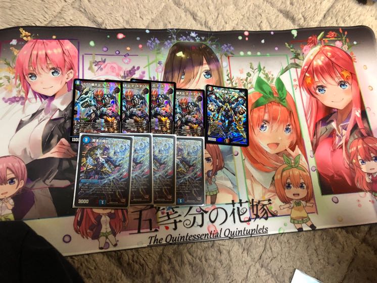 最安値！！？？ドルマゲドンデッキ    写真3枚