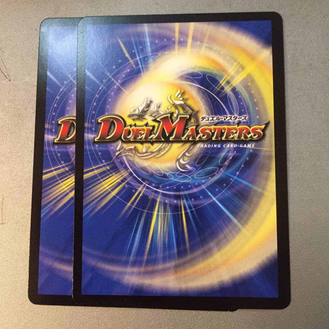 凶鬼01号 ドケイダイモス/アレックスギアーズ