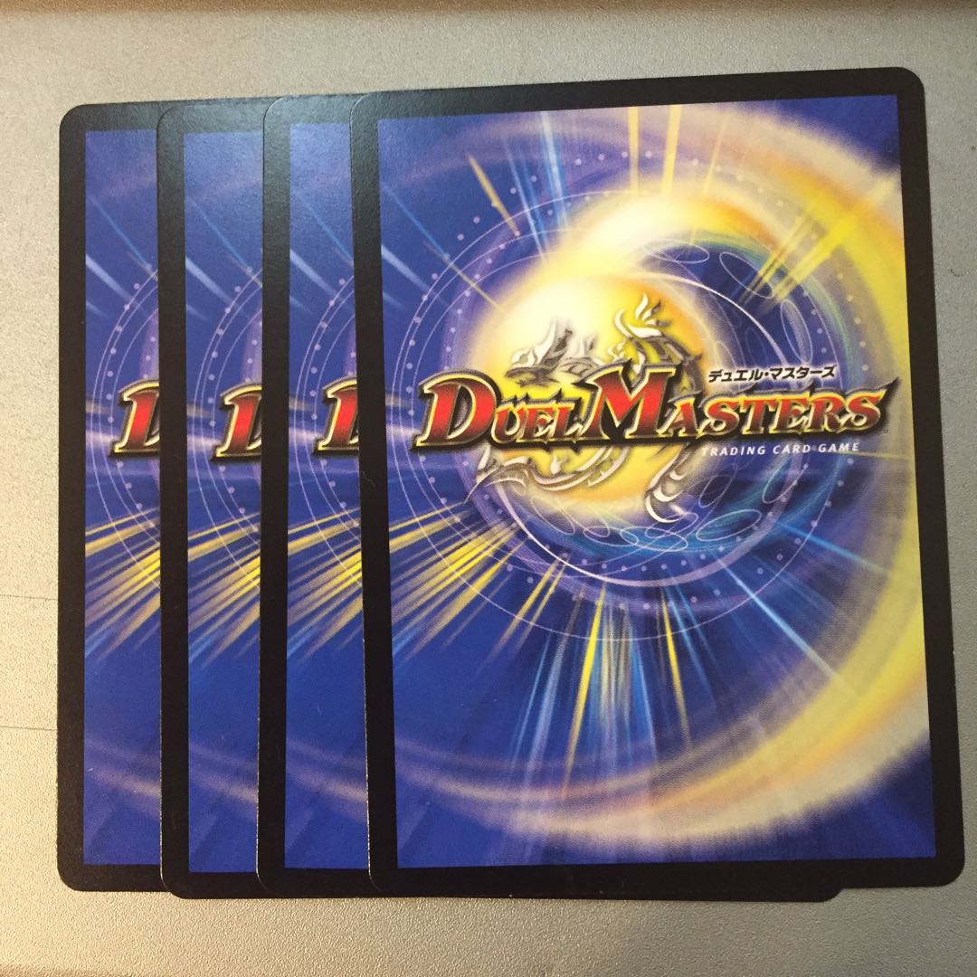 bonded calamosa (Calamosa rufifera)