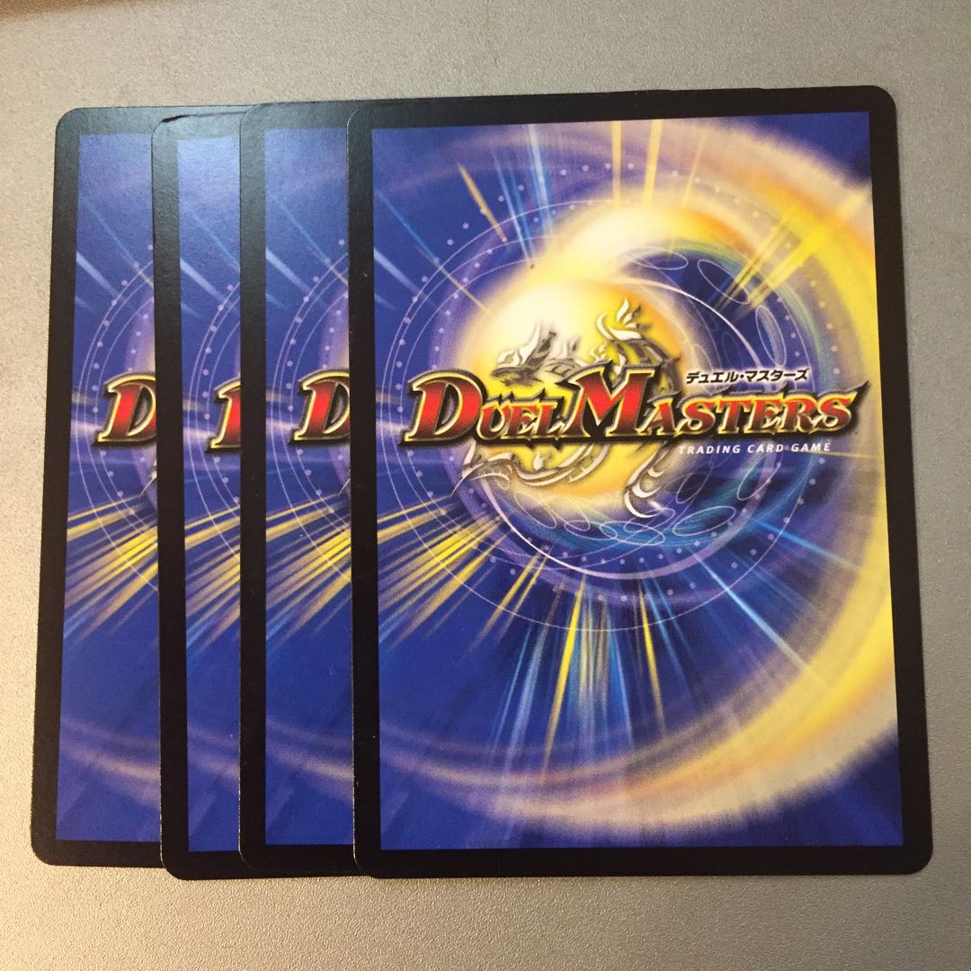 灼熱の町アチーチタウン