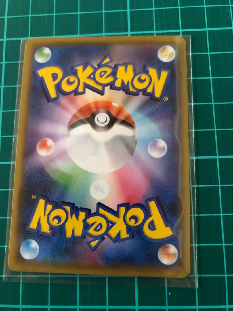 美品】ポケモンカード 博士の研究SR アララギ博士