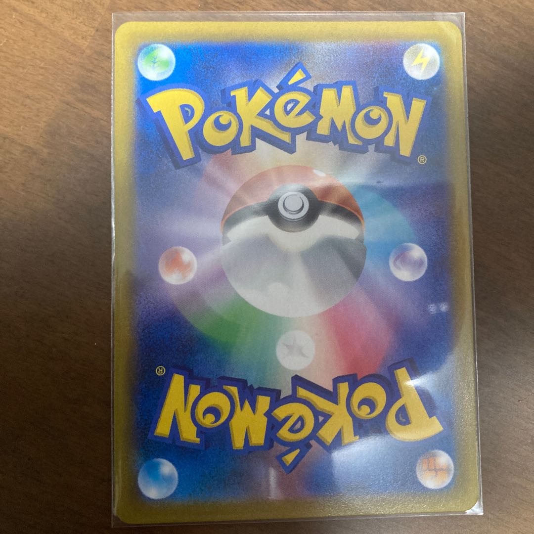 クロバットV CSR