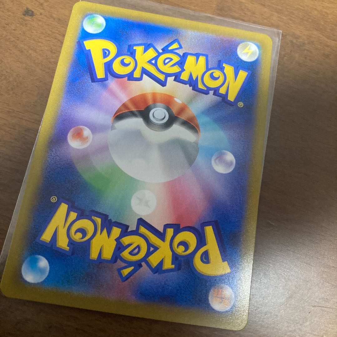 いちげきウーラオスV CSR