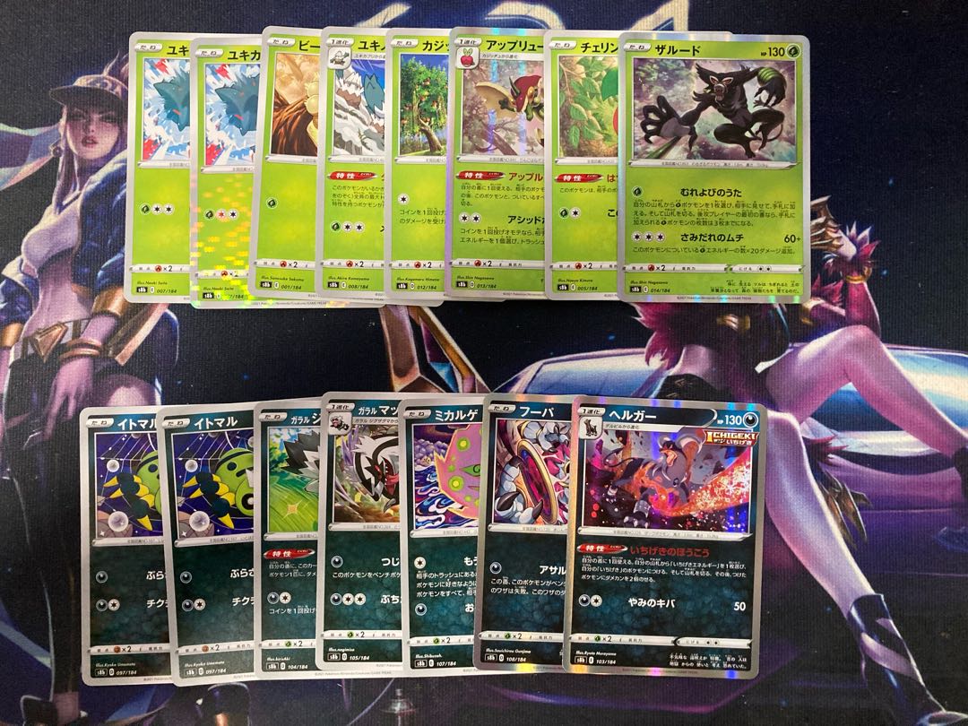 VMAX Climax, sold in bulk.