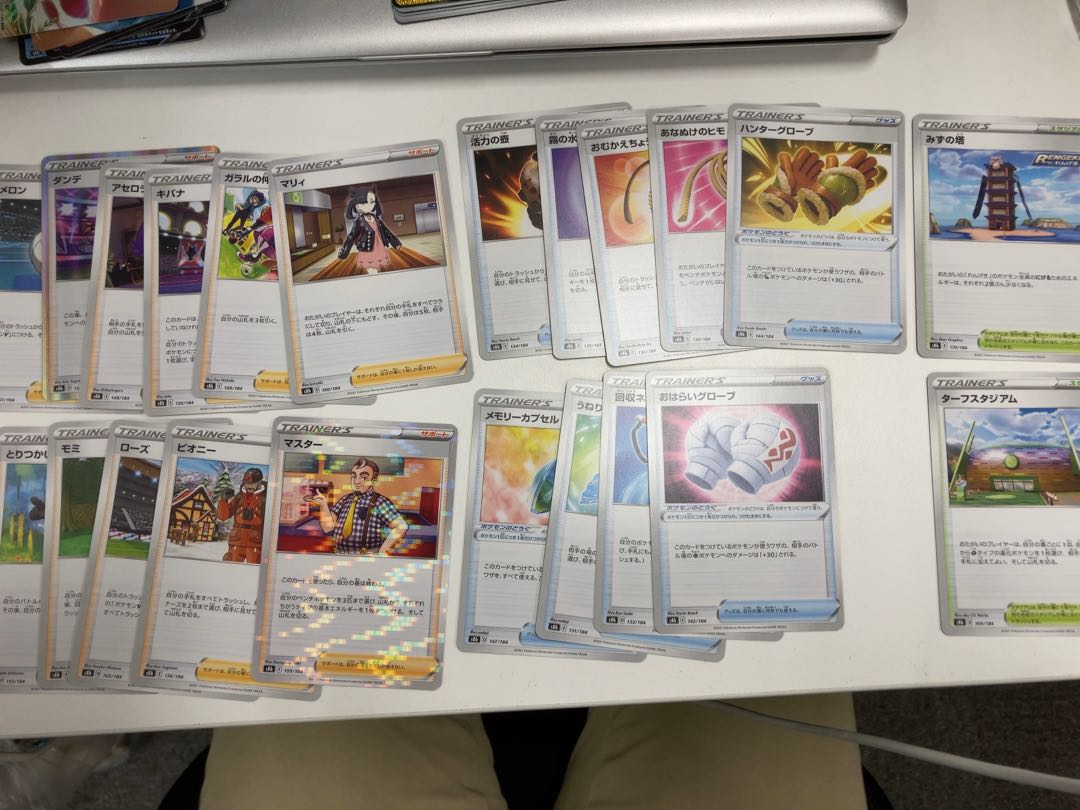 VMAX Climax, sold in bulk.