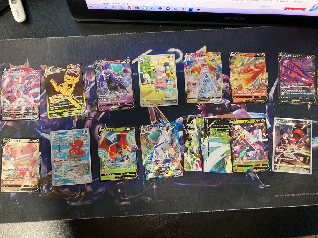 VMAX Climax, sold in bulk.