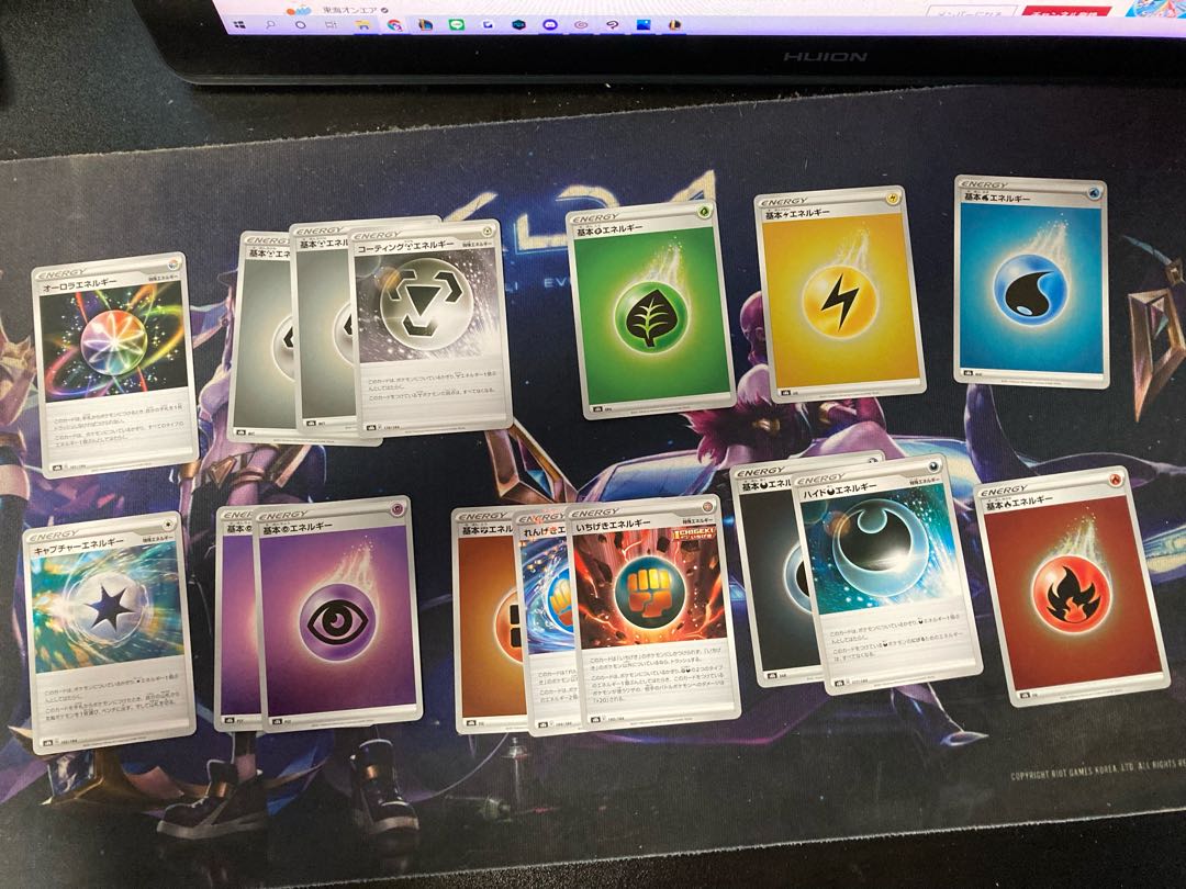 VMAX Climax, sold in bulk.