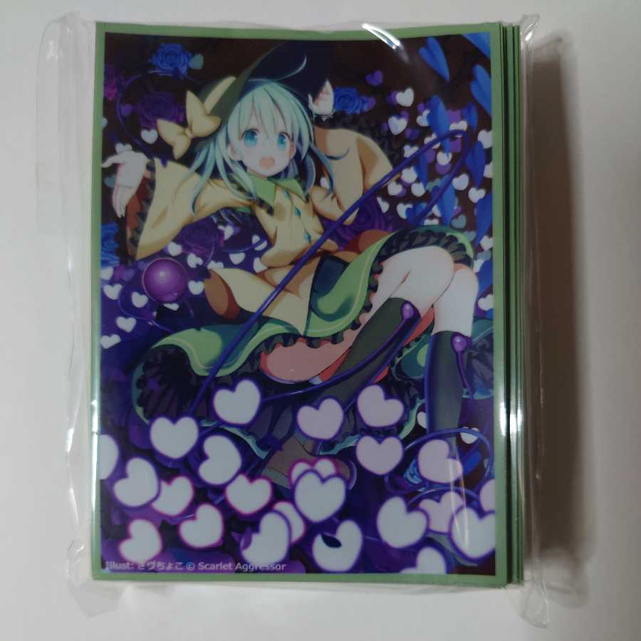 東方 古明地こいしスリーブ/ScarletAgents