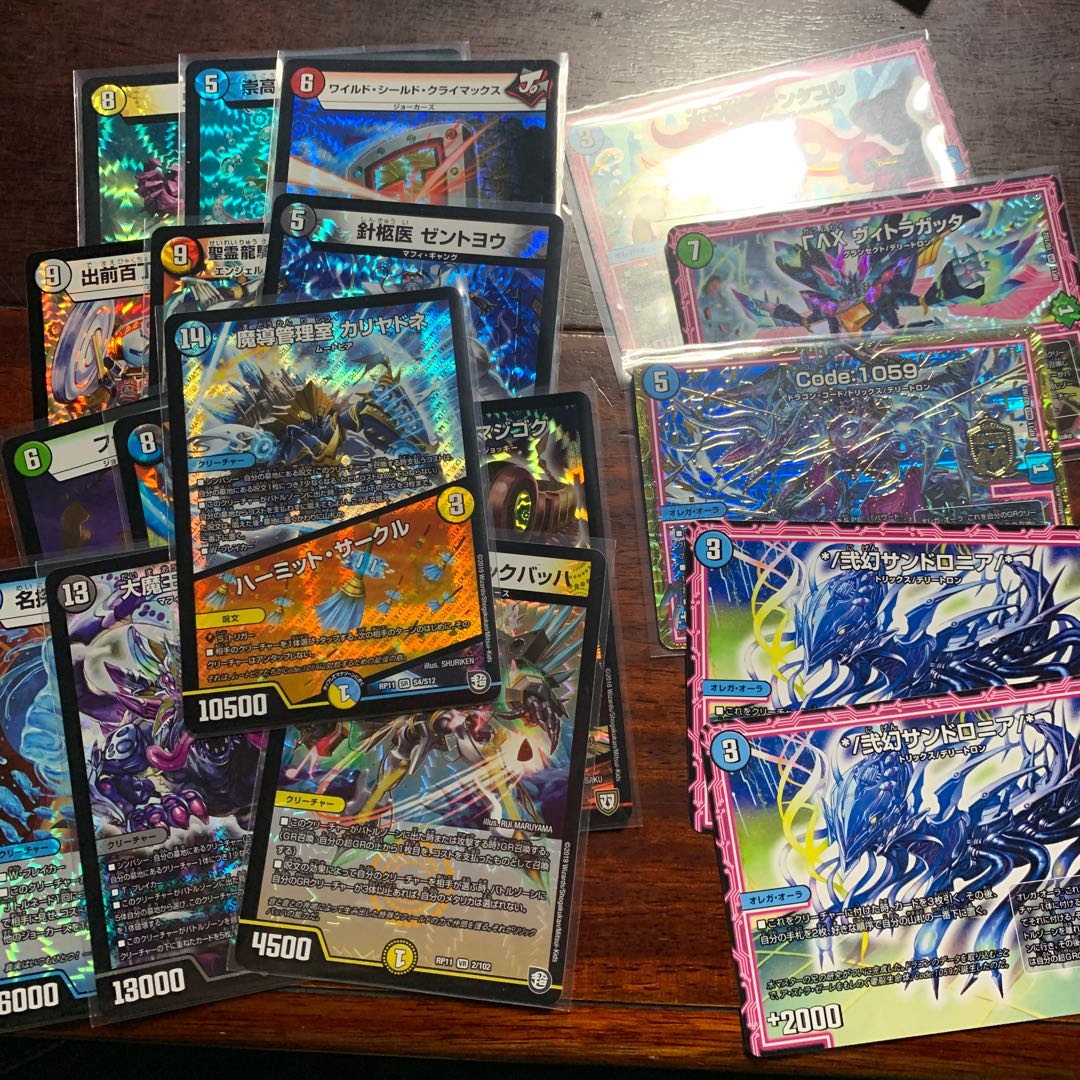 救えない奴らを救え