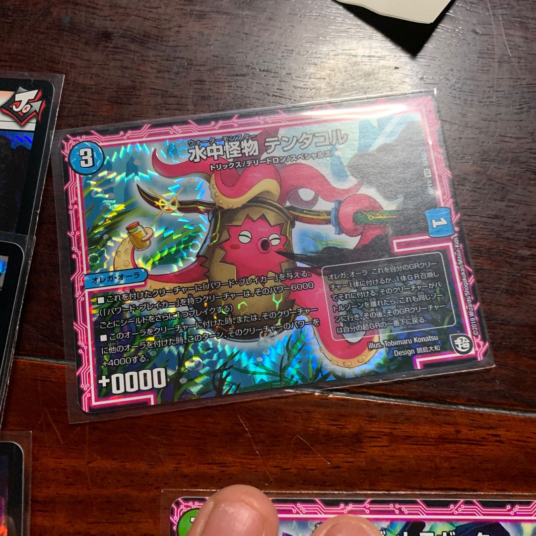 救えない奴らを救え