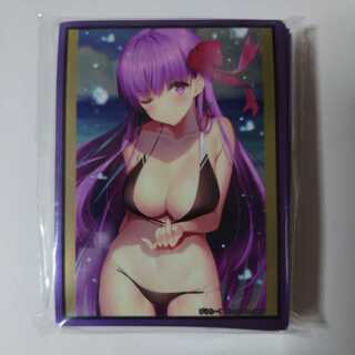 FGO Water Wear BB Sleeve / Piraruku