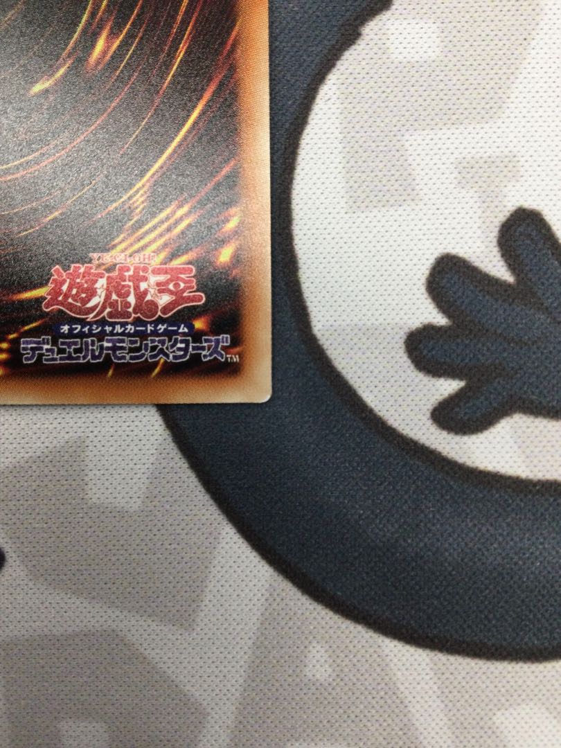 閃刀姫-レイ 20thシークレットレア【07027-37】