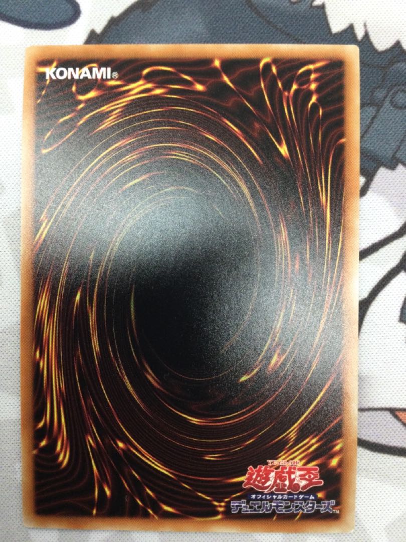 閃刀姫-レイ 20thシークレットレア【07027-37】