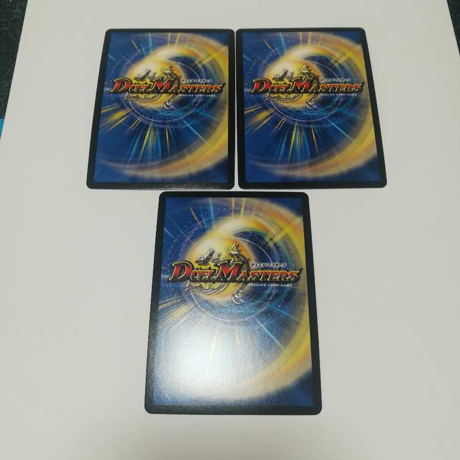 フェアリーライフ