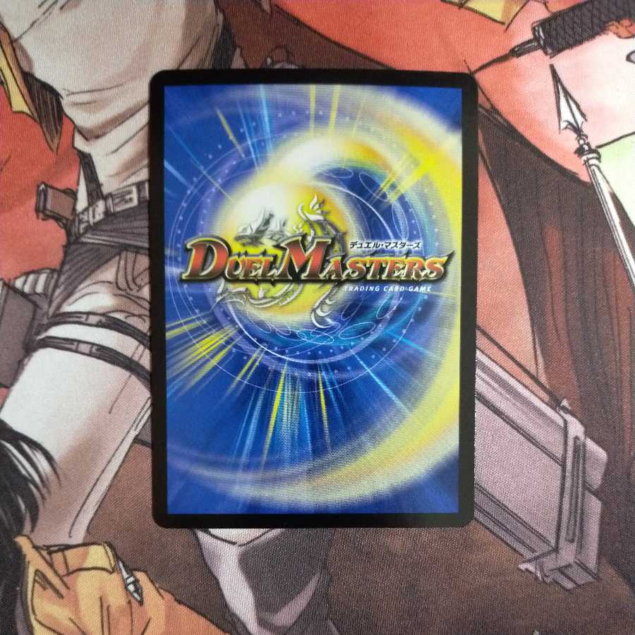 Ride of the Dragon, Ride of the Dragon, Ride of the Dragon, Ride of the Dragon, Ride of the Dragon, Ride of the Dragon