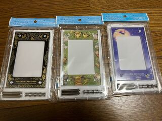 ディスプレイフレーム　三点セット