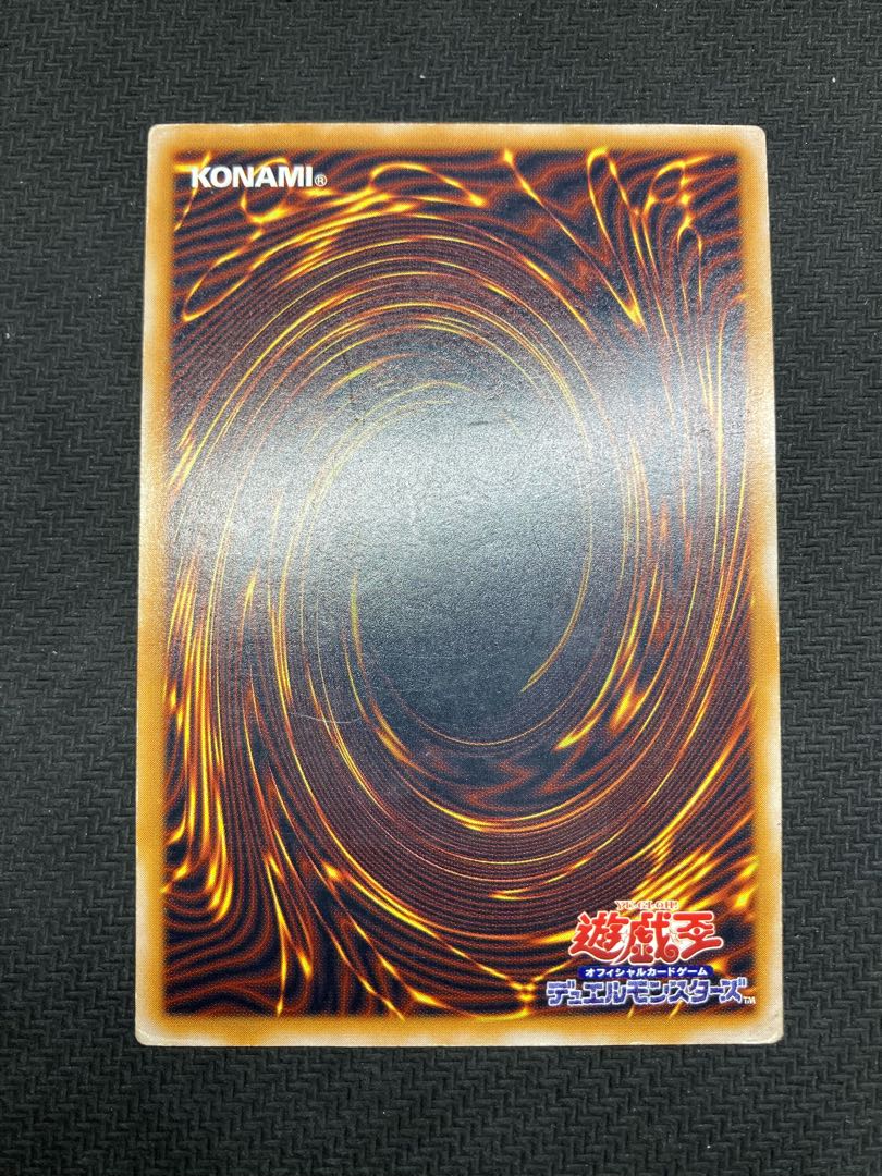 【レリーフ2枚セット】ブラックマジシャン 青眼の白龍