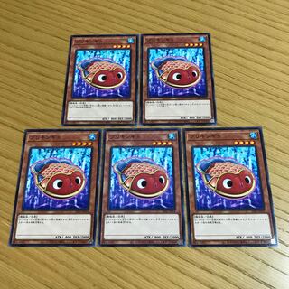 ブリキンギョ ノーマル　5枚セット