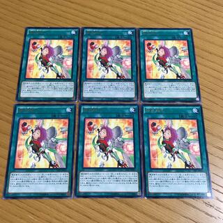 Metalfoes Fusion Rare Set of 6