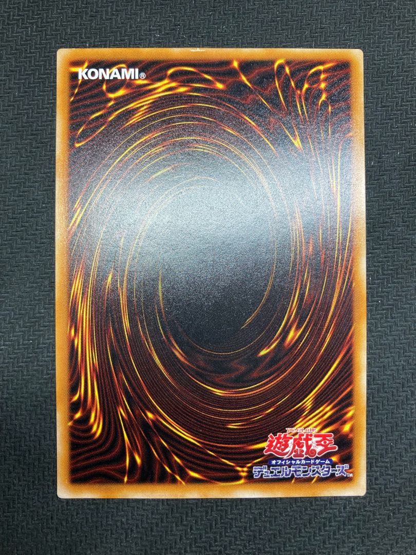 [Semi-beautiful, with magnetic loader] Gaia The Fierce Knight Relief