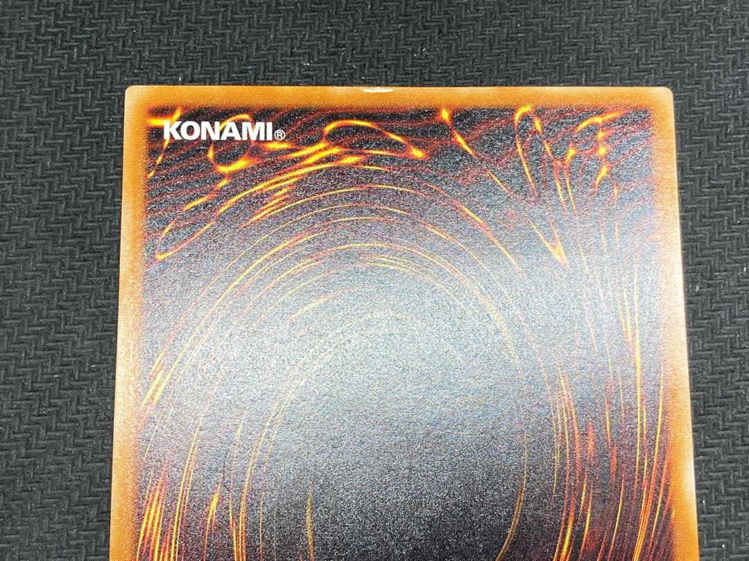 [Semi-beautiful, with magnetic loader] Gaia The Fierce Knight Relief