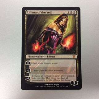22 ヴェールのリリアナ 3枚セット Liliana of the Veil 買取)(FOIL)ヴェールのリリアナ/Liliana of the Veil(RPTQ参加賞