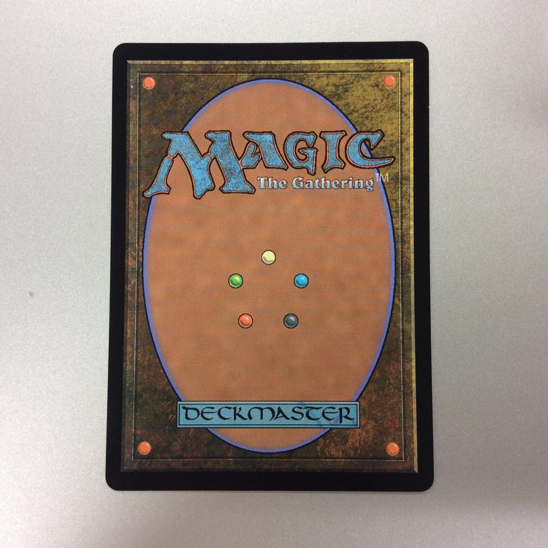 (美品)敏捷なこそ泥、ラガバン 138/303 M MH2 JP