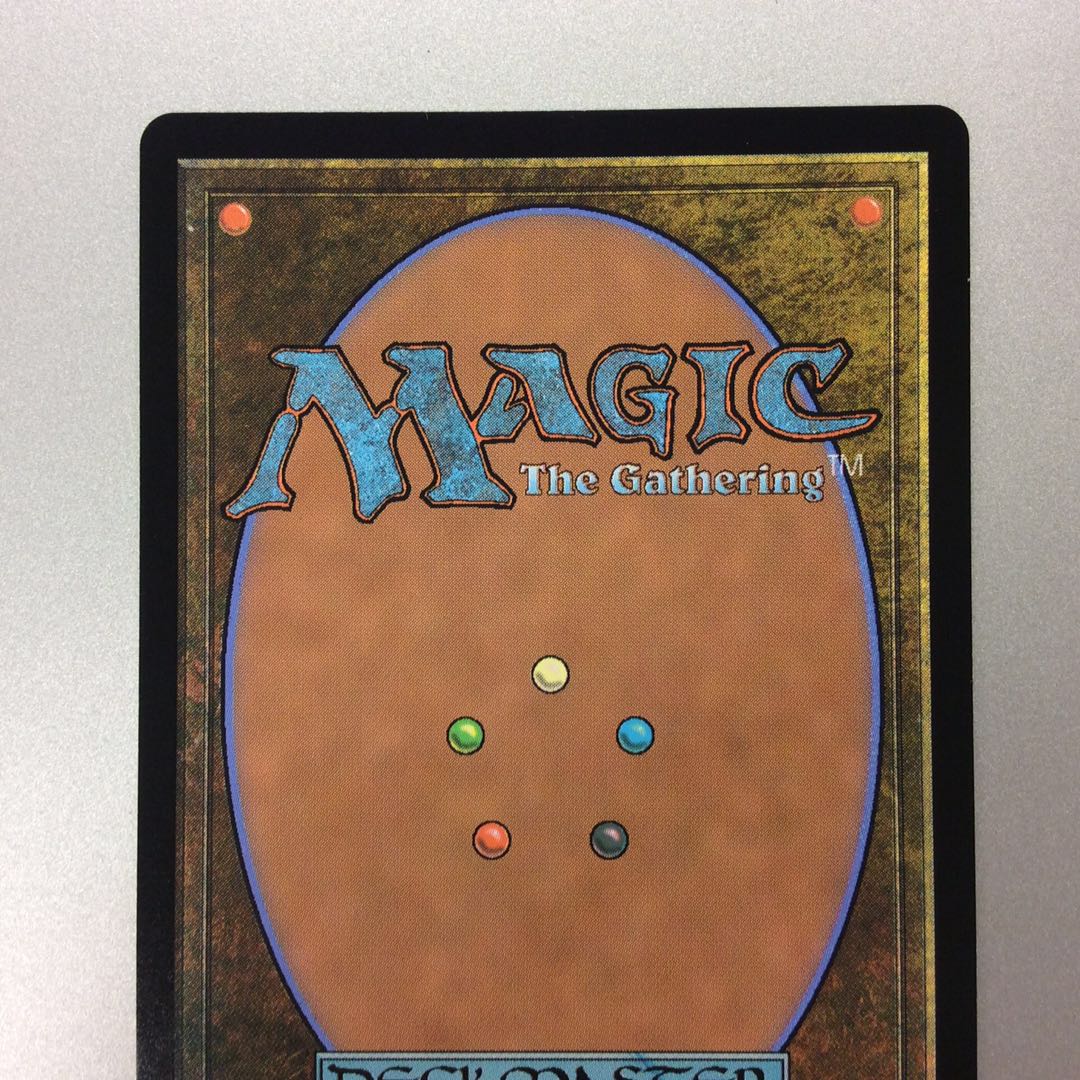 (美品)敏捷なこそ泥、ラガバン 138/303 M MH2 JP