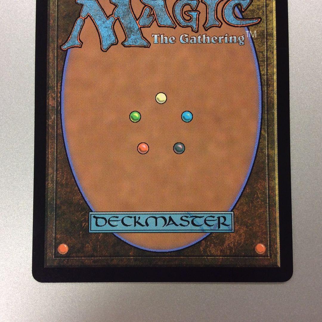 (美品)敏捷なこそ泥、ラガバン 138/303 M MH2 JP